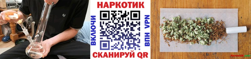 Сколько стоит Каргополь ГАШИШ Каннабис Cocaine А ПВП Меф мяу мяу