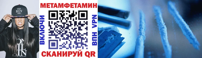 АМФЕТАМИН 98%  это наркотические препараты  Каргополь 