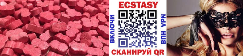 ЭКСТАЗИ бентли  цены   Каргополь 
