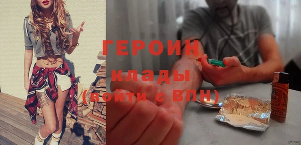 твердый Абаза