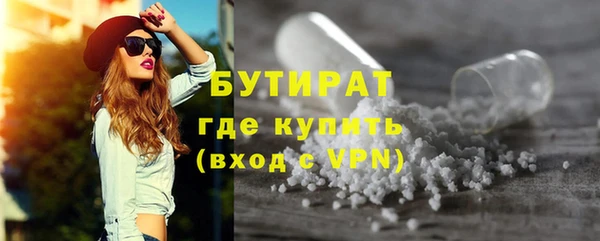твердый Абаза
