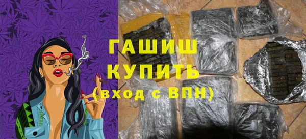 MESCALINE Абинск