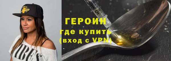 твердый Абаза