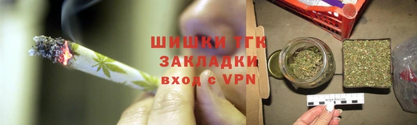 твердый Абаза