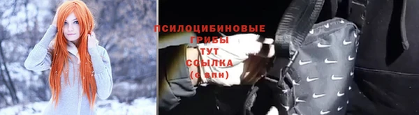 альфа пвп VHQ Абдулино
