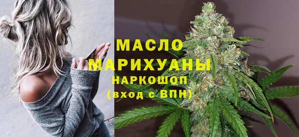 MESCALINE Абинск