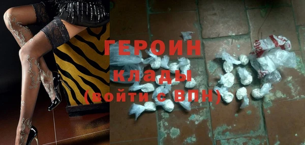 твердый Абаза